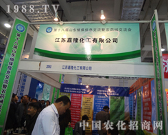 ��¡����2012�����r(n��ng)ˎ��չλǰ��������