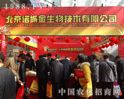 �Z�������ڵ�18��ֲ�����ו��ς����Pע