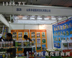 ɽ�|�A�Z(li��n)��]����ֱ�v��2012����ֲ�����ו�