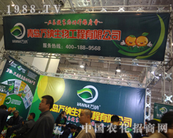 �f�{������չ���ς��ܿ����H�A