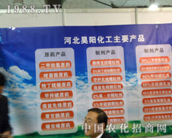 �ӱ��ꖻ�����˾����18��ɽ�|ֲ���������c��ͬ��