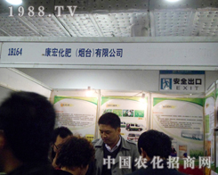 ���껯�ʵ�ʮ�ˌÝ���ֲ���p�����ϵĿƼ�֮��