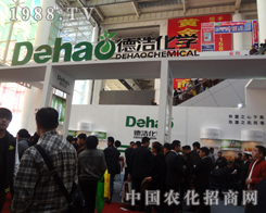 �ºƻ��W2012ɽ�|ʡֲ��չ�бM�@�L��