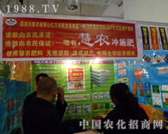 ���r(n��ng)���ݳ���2012��ɽ�|����ֲ�����ו�