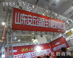 �G������ʘI(y��)�����ل�(chu��ng)�ѿ�