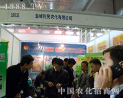 �����r(n��ng)��18��ɽ�|����ֲ�����������