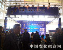 ���Z��������(zh��n)2012���ʮ�ˌÝ���ֲ