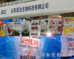 ɽ�|�s�_(d��)׌Ʒ�ƃr(ji��)ֵ����һ��(g��)���_(t��i)�A