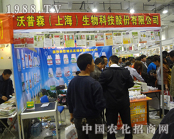 ����ɭ������ֲ����(hu��)���ل�(chu��ng)�ѿ�