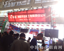 ����S�_����2012��ɽ�|ʡֲ����Ϣ����������ɫ