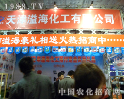 ����������Y���ͻ��������