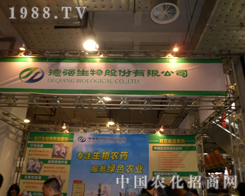 ��(qi��ng)����ʢ�b�F(xi��n)��2012ɽ�|ֲ����(hu��)