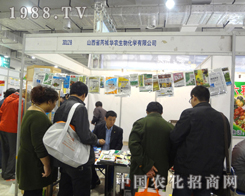 �ǳ��A�r(n��ng)���o��ʮ�ˌ�ɽ�|ֲ��������(hu��)����ɫ��