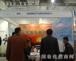 ���¼��g�a(ch��n)�I(y��)������չ18��ֲ����