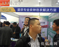 �G������2012�����r(n��ng)ˎ�����\������