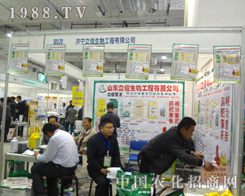 �����������﹤�̝���ֲ�������F(xi��n)