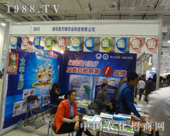 ���(y��ng)���𻯹������ֱ����18��ɽ�|ֲ��������(hu��)