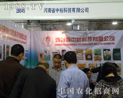 ���������Ƽ��F(xi��n)���(j��)��ֲ����(hu��)