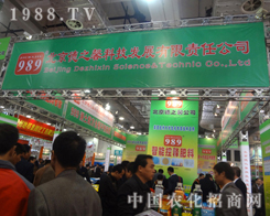 ������֮ܰ��(j��)���r(n��ng)ˎ��(hu��)���̻𱬈�(ch��ng)��