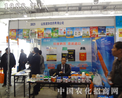 �Z�A�r(n��ng)ˎ����2012��(j��)��ֲ�����ו�(hu��)