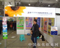 ��Դ������ɽ�|��(j��)��ֲ�����ו�(hu��)�ς����P(gu��n)ע