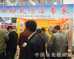 ���Դ��2012��(j��)���p���������̲���