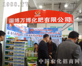 �f���������2012��(j��)��ֲ����(hu��)