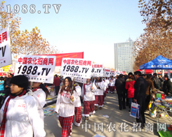 1988.TV�c���y�ֲ��繲��28��ֲ����