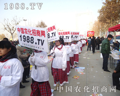 2012������ֲ�������r(n��ng)���W(w��ng)������ǰ���ɞ齹�c