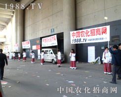 1988.TV�Fꠊ^�l(f��)�_�h���r���Y�G�ڏV韵ĕ���