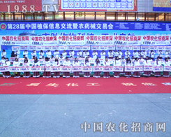 �r(n��ng)���F���������2012������ֲ����