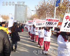 2012ֲ����(hu��)�W�q���K���m�L(f��ng)�������е���Ӱ