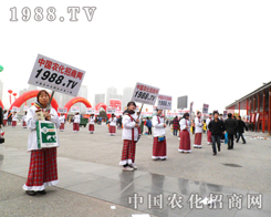 2012������ֲ����(hu��)�����r(n��ng)���W(w��ng)�ߵ��ă�������ע��