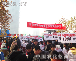 �r(n��ng)�����̾W(w��ng)�F(tu��n)�(du��)��־�M(m��n)���������f(w��n)������(sh��)������