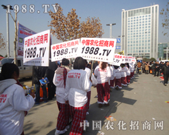 1988.TV��(zh��n)ʿ��Ӱ����Ⱥ�и����@�������@����