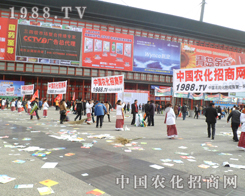 �r(n��ng)�����̾W(w��ng)���������ŗ���������(chu��ng)�����E