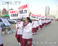 ����ʡֲ���p����(hu��)���r(n��ng)���W(w��ng)��(zh��n)ʿ�����^��������