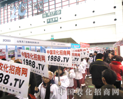 ��ֲ����(hu��)�ĕ�(hu��)��(ch��ng)�����r(n��ng)���F(tu��n)�(du��)ȫ���Ը�����������