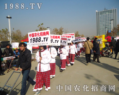 2012ֲ����(hu��)�����҂�����o(w��)������־�M��