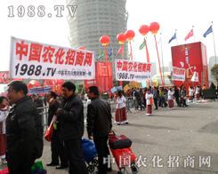 �r(n��ng)���W(w��ng)�F(tu��n)�(du��)�ڵ�28��ֲ����(hu��)�ψF(tu��n)�Y(ji��)�f(xi��)��