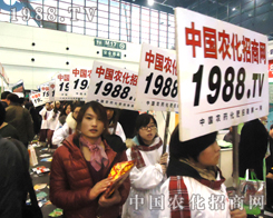 ��28��ֲ����(hu��)�r(n��ng)���W(w��ng)�F(tu��n)�(du��)����(zh��n)ɳ��(ch��ng)�����ķ�