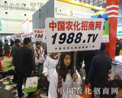 28��ֲ����(hu��)�r(n��ng)���W(w��ng)��(zh��n)ʿ�������䡢��(ji��n)�ֵ���