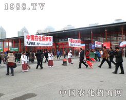 2012ֲ����(hu��)��1988.TV������̵�ӡӛ