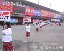 1988.TV�������Ӣ���۰l(f��)