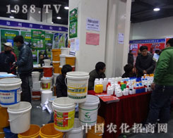 �����r(n��ng)����2012�ӱ�ֲ����(hu��)�ϲ��ٽ�(j��ng)�N��ǰ��(l��i)��ԃ