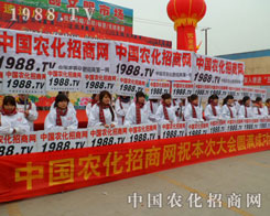 ���f�r(n��ng)�Y���ו�(hu��)�������^�Ļ��(du��)��