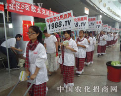 2012�ھŌ����ݷ��ϕ�(hu��)��һ֧�^��(zh��n)���׵ĈF(tu��n)�(du��)