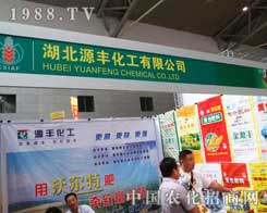 Դ�S�����c��һ����s2012�½��r(n��ng)����(hu��)