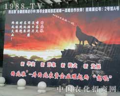 �����ǡ�ŭ���½�ֲ����(hu��)