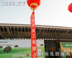 �������л����F(xi��n)����12���½��r(n��ng)����(hu��)